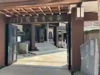 法昌寺(東京都)