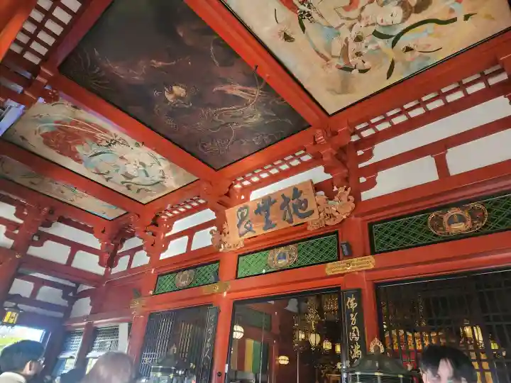 浅草寺の{uncategorized: "未分類", other: "その他", undefined: "問題あり", building: "その他建物", grave: "お墓", sacred_gate: "鳥居", guardian: "狛犬", statue: "像", buddha: "仏像", history: "歴史", nature: "自然", garden: "庭園", animal: "動物", pagoda: "塔", temizu: "手水舎", mountain_gate: "山門・神門", sanctuary: "本殿・本堂", subordinate: "末社・摂社", art: "芸術", scenery: "景色", jizo: "地蔵", ema: "絵馬", goshuin: "御朱印", omikuji: "おみくじ", items: "授与品その他", amulet: "お守り", goshuincho: "御朱印帳", eats: "食事", festival: "お祭り", votive_dance: "神楽", shichigosan: "七五三参", wedding: "結婚式", experience: "体験その他", initially: "初詣", around: "周辺", anti_infection: "感染症対策"}