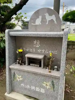 満福寺(埼玉県)