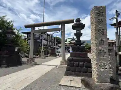 羽田神社(東京都)