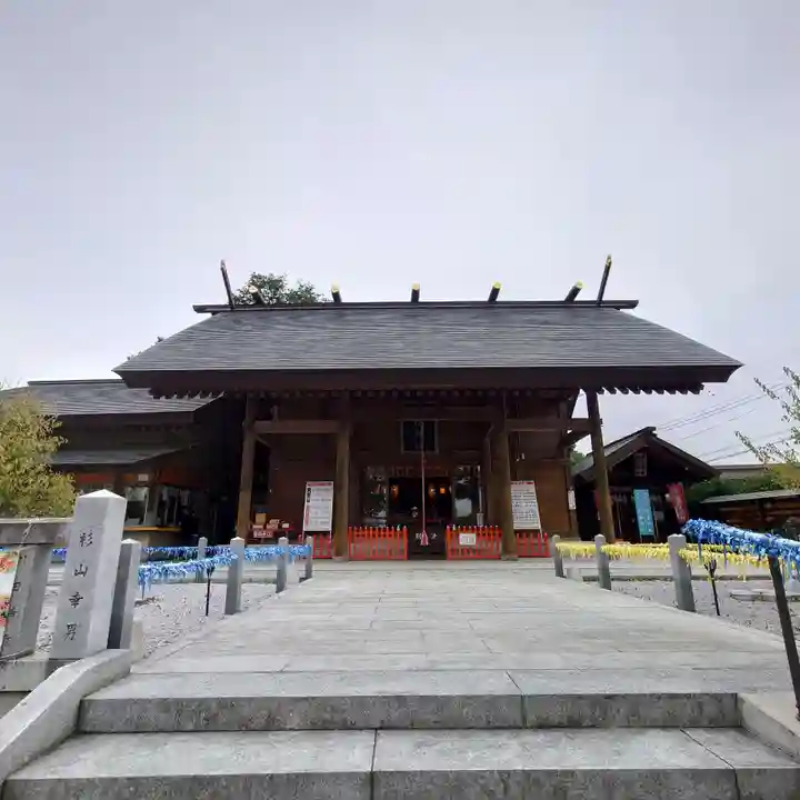 上里菅原神社(埼玉県)