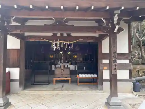 高徳院(愛知県)