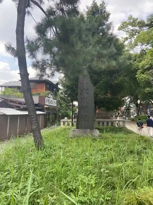 武蔵一宮氷川神社のその他建物