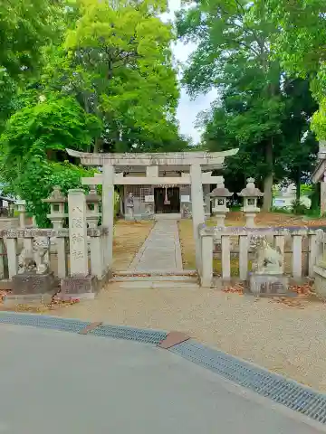 八阪神社(奈良県)