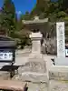 戸隠神社中社のその他建物