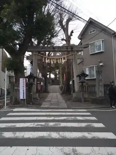 中目黒八幡神社(東京都)