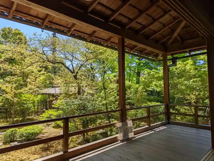 大法院(京都府)