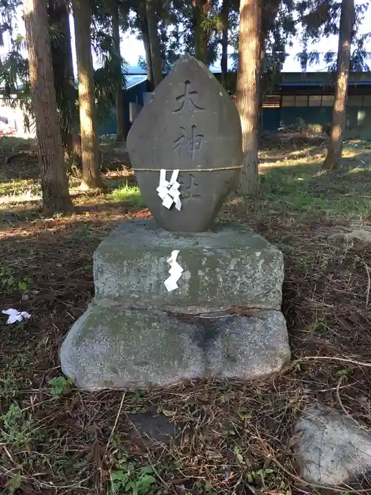 大石神社(甲州市赤尾)のその他建物