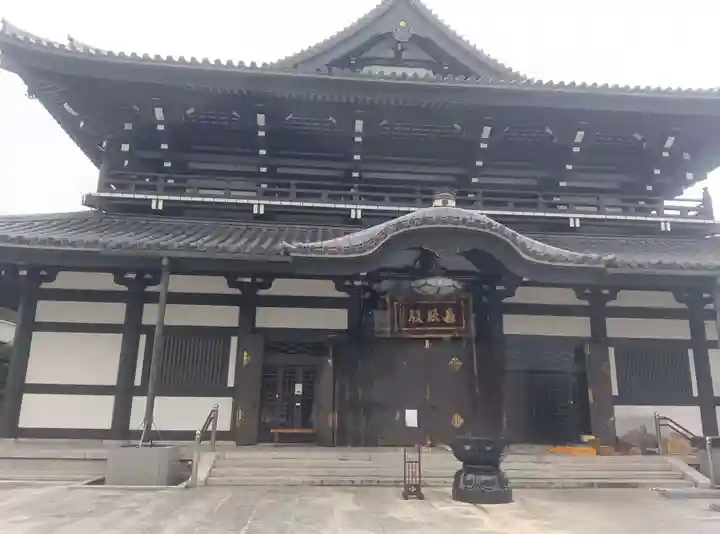 高野山東京別院(東京都)