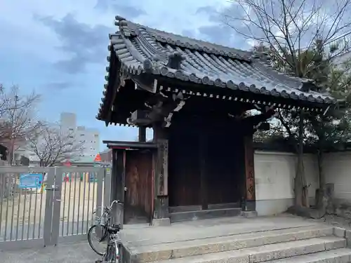光尊寺の山門・神門