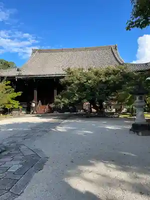 真正極楽寺(真如堂)(京都府)