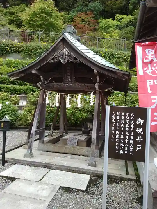 大坊本行寺(東京都)