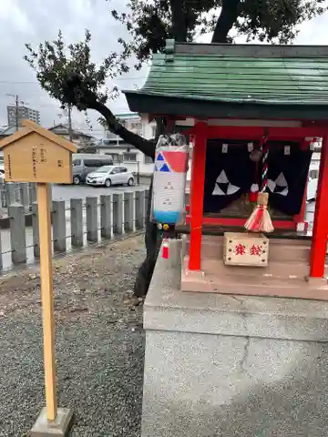 長曽根神社の本殿・本堂