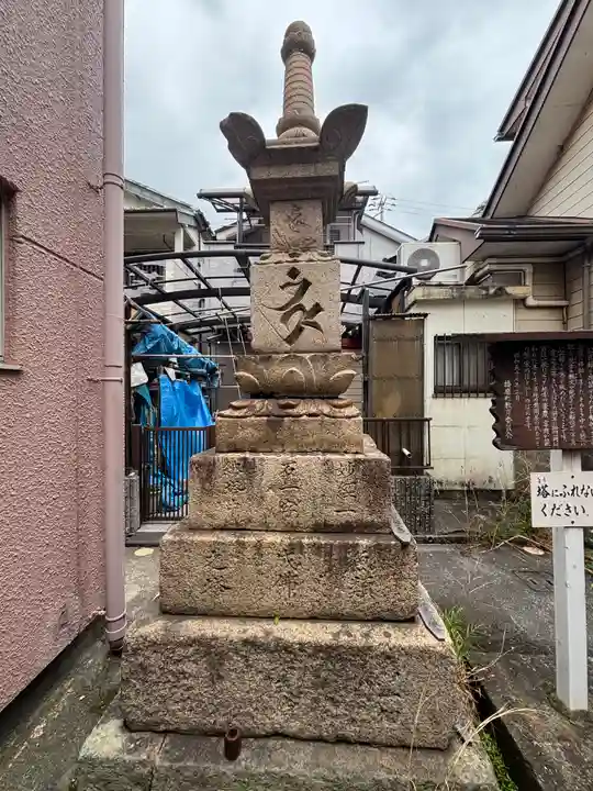 阿閇神社(兵庫県)