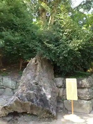 與止日女神社(佐賀県)