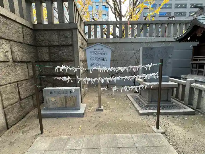 難波神社(大阪府)