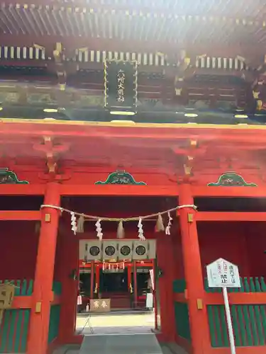 六所神社(愛知県)