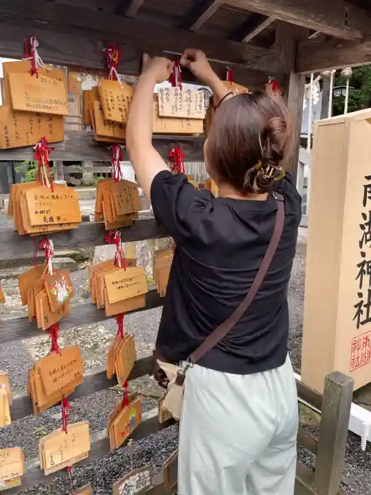 南湖神社の{uncategorized: "未分類", other: "その他", undefined: "問題あり", building: "その他建物", grave: "お墓", sacred_gate: "鳥居", guardian: "狛犬", statue: "像", buddha: "仏像", history: "歴史", nature: "自然", garden: "庭園", animal: "動物", pagoda: "塔", temizu: "手水舎", mountain_gate: "山門・神門", sanctuary: "本殿・本堂", subordinate: "末社・摂社", art: "芸術", scenery: "景色", jizo: "地蔵", ema: "絵馬", goshuin: "御朱印", omikuji: "おみくじ", items: "授与品その他", amulet: "お守り", goshuincho: "御朱印帳", eats: "食事", festival: "お祭り", votive_dance: "神楽", shichigosan: "七五三参", wedding: "結婚式", experience: "体験その他", initially: "初詣", around: "周辺", anti_infection: "感染症対策"}