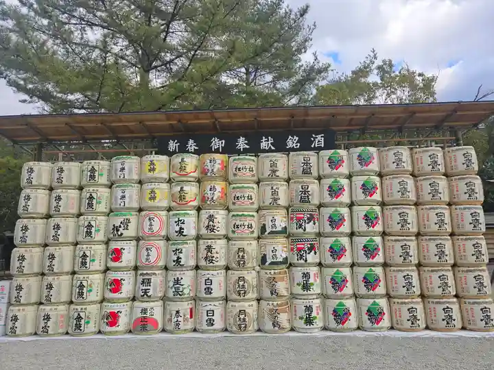 橿原神宮(奈良県)