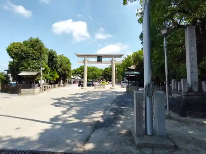 知立神社の鳥居
