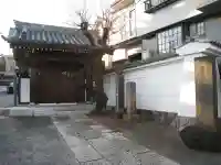 光徳院(東京都)