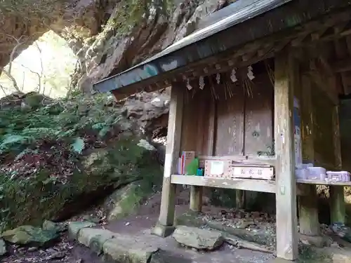 韓竈神社(島根県)