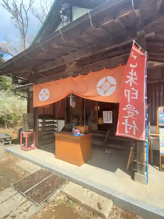 正福寺の本殿・本堂