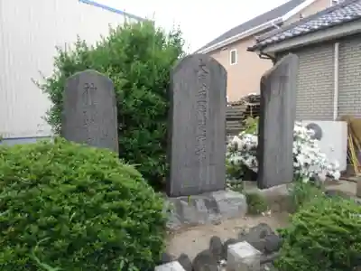 中馬場諏訪神社のその他建物