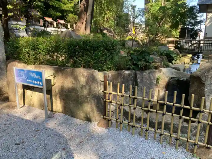 師岡熊野神社の建物その他