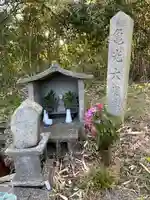亀光大明神(兵庫県)