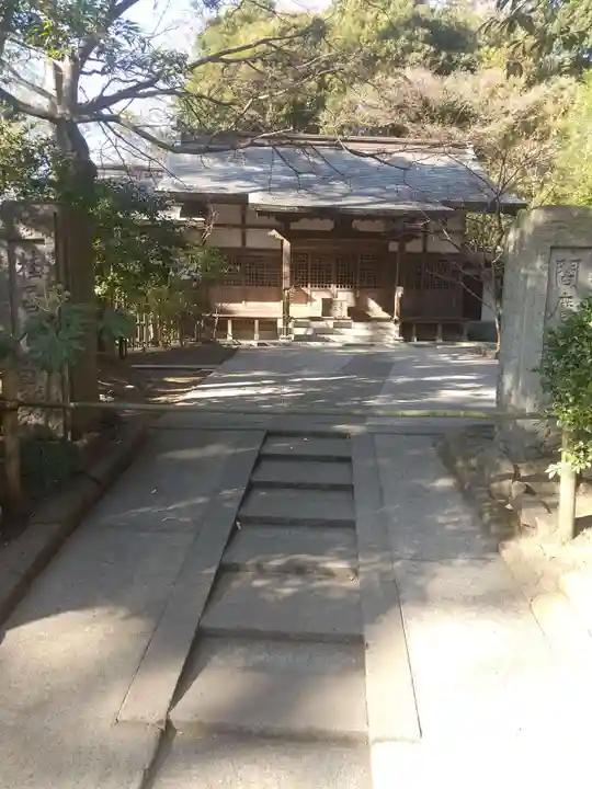 桂昌庵(神奈川県)