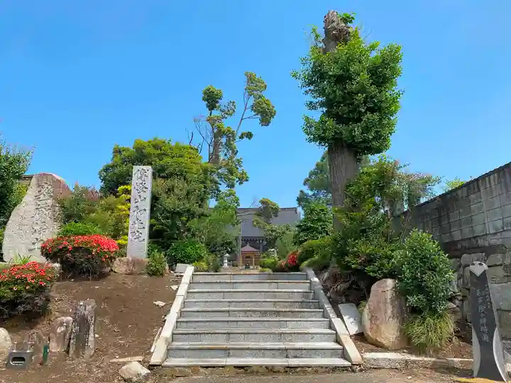 和光院(田島の血不動尊)のその他建物