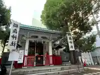 椙森神社(東京都)