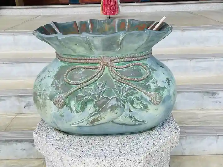 銭司聖天 聖法院(京都府)