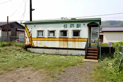 桂岡愛宕神社(北海道)