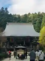 宝珠山 立石寺の本殿・本堂