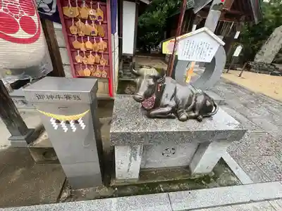 高畑天満宮(福島県)