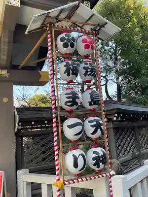 湯島天満宮(東京都)