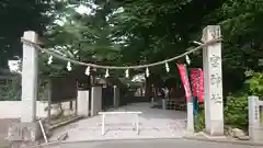 秩父今宮神社の鳥居