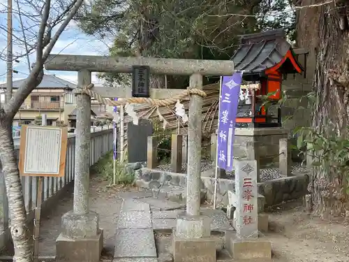 玉前神社(千葉県)