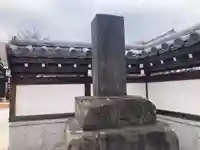 感通寺(東京都)