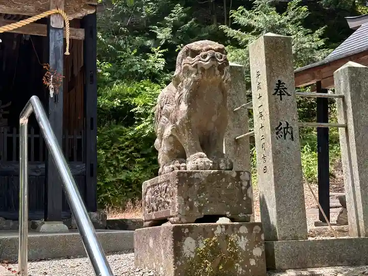 日枝神社(福井県)