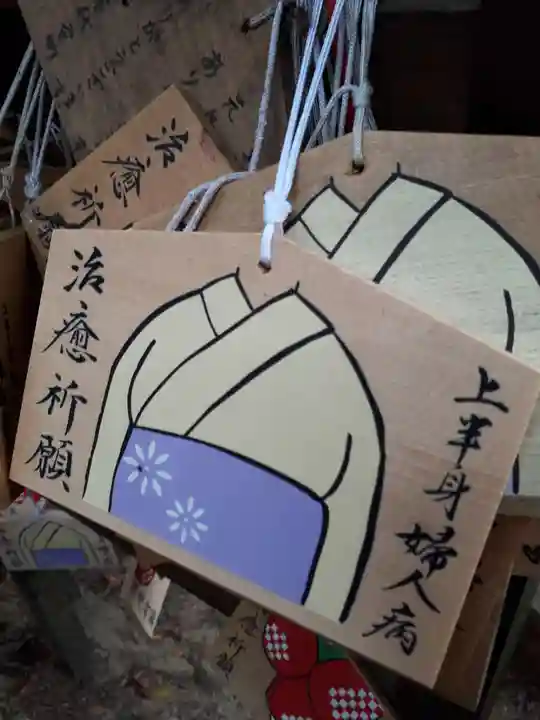 夫婦大國社(春日大社末社)の絵馬