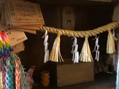 王子神社のその他建物