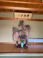 清慶寺の建物その他