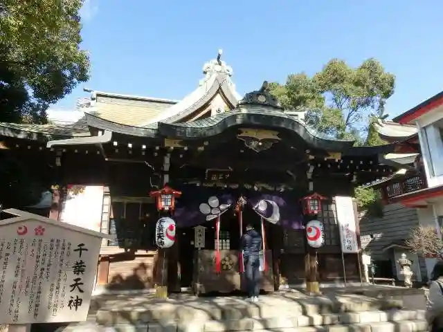 千葉神社の本殿・本堂