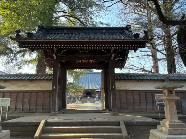 慶元寺(東京都)