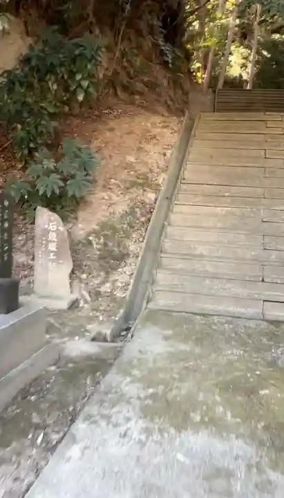 御嶽神社の{uncategorized: "未分類", other: "その他", undefined: "問題あり", building: "その他建物", grave: "お墓", sacred_gate: "鳥居", guardian: "狛犬", statue: "像", buddha: "仏像", history: "歴史", nature: "自然", garden: "庭園", animal: "動物", pagoda: "塔", temizu: "手水舎", mountain_gate: "山門・神門", sanctuary: "本殿・本堂", subordinate: "末社・摂社", art: "芸術", scenery: "景色", jizo: "地蔵", ema: "絵馬", goshuin: "御朱印", omikuji: "おみくじ", items: "授与品その他", amulet: "お守り", goshuincho: "御朱印帳", eats: "食事", festival: "お祭り", votive_dance: "神楽", shichigosan: "七五三参", wedding: "結婚式", experience: "体験その他", initially: "初詣", around: "周辺", anti_infection: "感染症対策"}