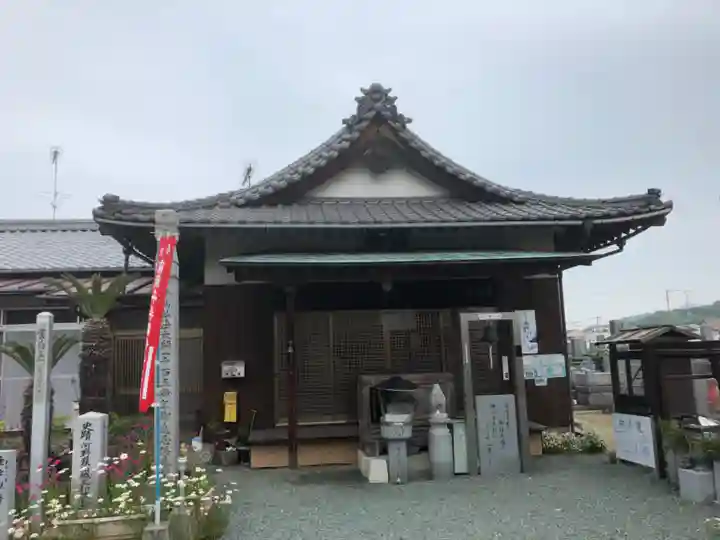 高音寺の本殿・本堂