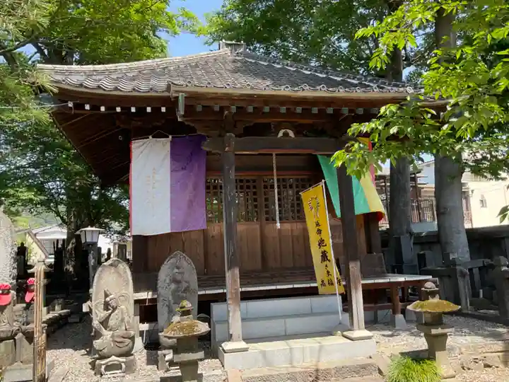 高福寺(栃木県)